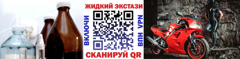 БУТИРАТ 1.4BDO  Северодвинск 