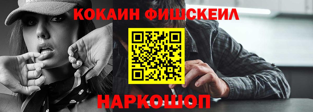 A-PVP Северодвинск
