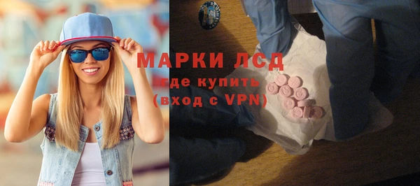 мет Козельск