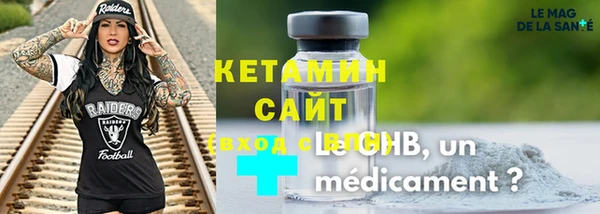 дистиллят марихуана Янаул