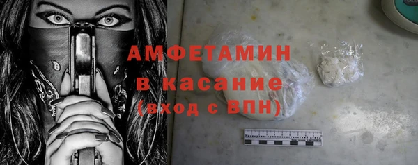 наркотики Кинешма