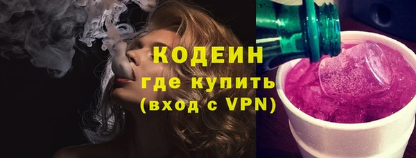 прущая мука Киренск