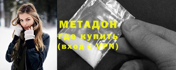 прущая мука Киренск