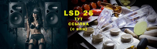 прущая мука Киренск