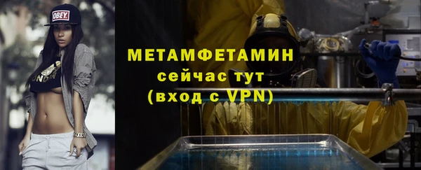 прущая мука Киренск