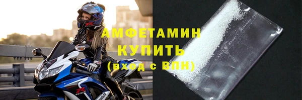 мет Козельск