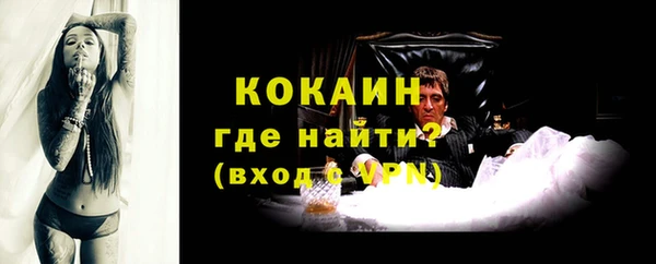 прущие крисы Кодинск