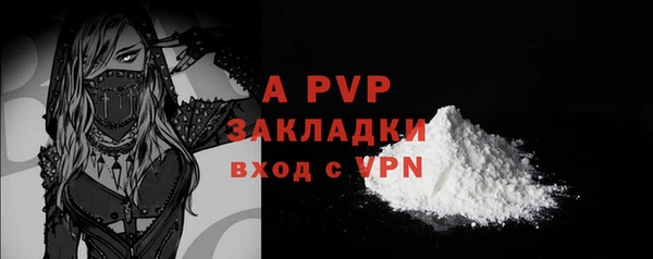 метамфетамин Киреевск