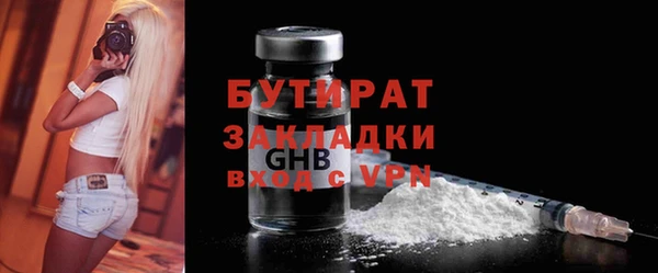 прущие крисы Кодинск