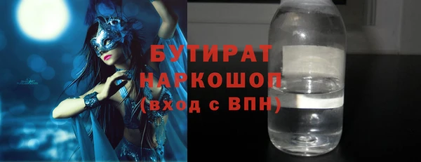 мет Козельск