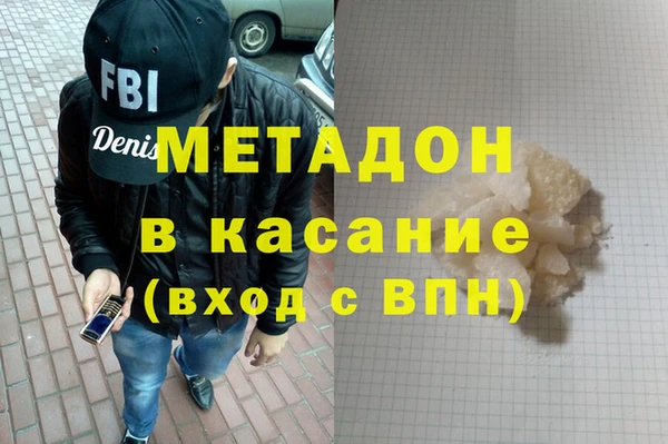 прущие крисы Кодинск