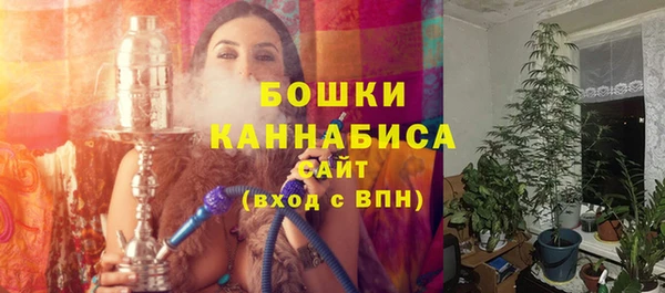 наркотики Кинешма