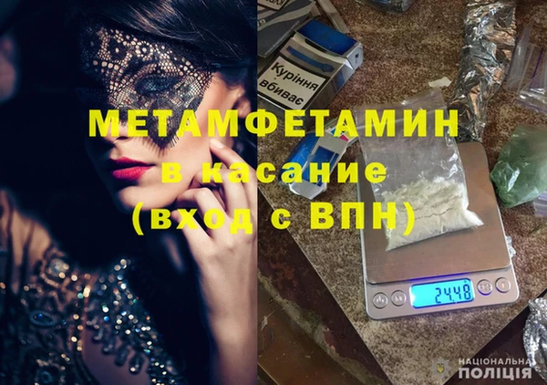 прущие крисы Кодинск
