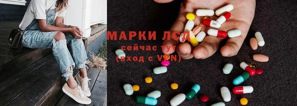 метадон Яранск