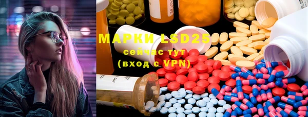 прущая мука Киренск