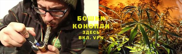 наркотики Кинешма