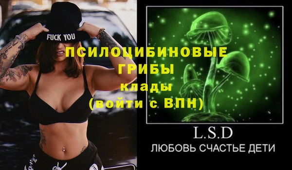 мет Козельск