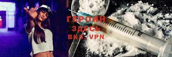 прущие крисы Кодинск