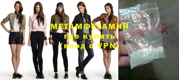 мет Козельск