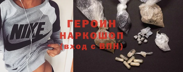 прущая мука Киренск