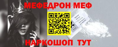 тгк Кунгур