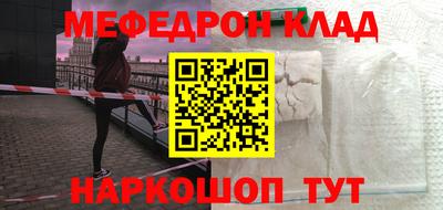 ПСИЛОЦИБИНОВЫЕ ГРИБЫ Апрелевка