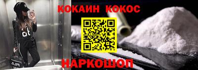 тгк Кунгур