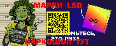 первитин Аргун