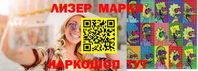 первитин Аргун