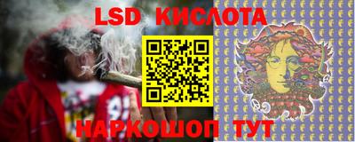 герыч Кулебаки