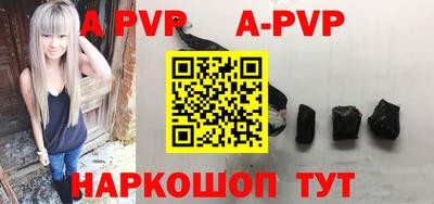 тгк Кунгур