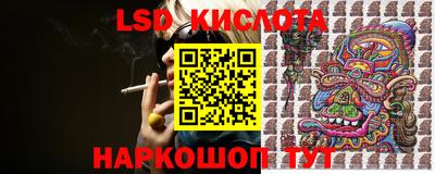 первитин Аргун