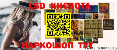 герыч Кулебаки