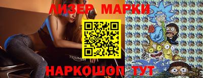 тгк Кунгур