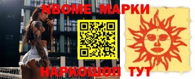 герыч Кулебаки