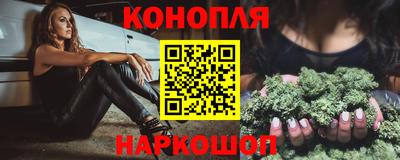 тгк Кунгур