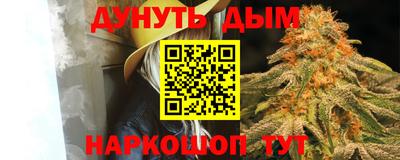 герыч Кулебаки