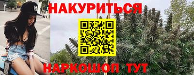 тгк Кунгур