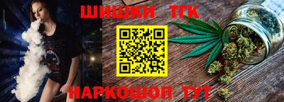 мяу мяу мука Кумертау