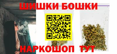 мяу мяу мука Кумертау