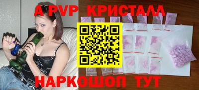 герыч Кулебаки
