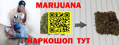 ПСИЛОЦИБИНОВЫЕ ГРИБЫ Апрелевка