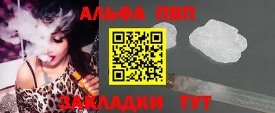 ПСИЛОЦИБИНОВЫЕ ГРИБЫ Апрелевка