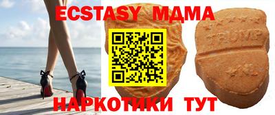 СК Абакан