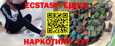 Альфа ПВП Апшеронск