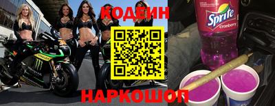 тгк Кунгур