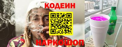 герыч Кулебаки