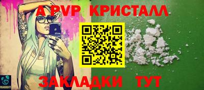 ПСИЛОЦИБИНОВЫЕ ГРИБЫ Апрелевка