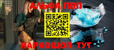 ПСИЛОЦИБИНОВЫЕ ГРИБЫ Апрелевка