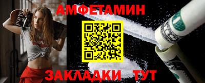 тгк Кунгур